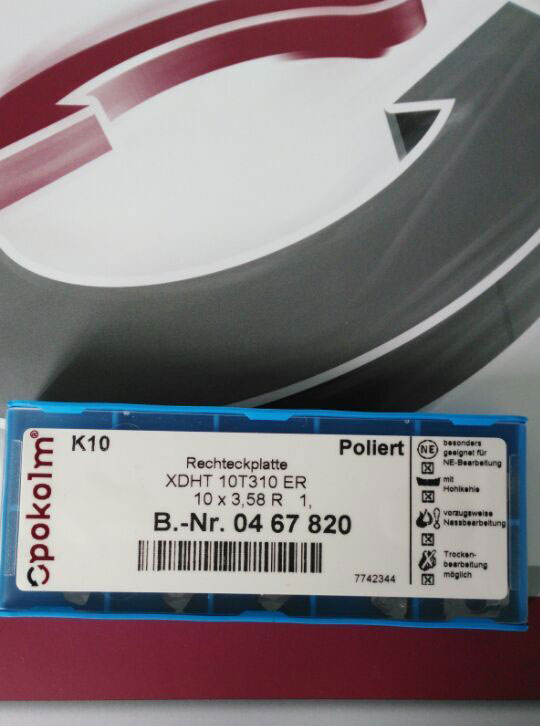 德國POKOLM切削鋁合金專用刀片